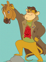 Аватара пользователя