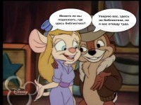 Забавные кадры.jpg