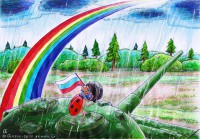 bojya korovke patriotka russia by Olgfox-2015 july.jpg