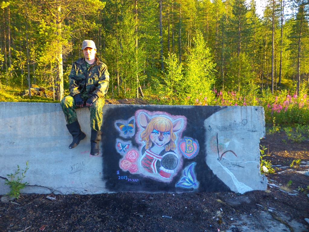 Bridget best by Olgfox-2013 24 july (2).JPG