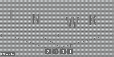 Код подтверждения
