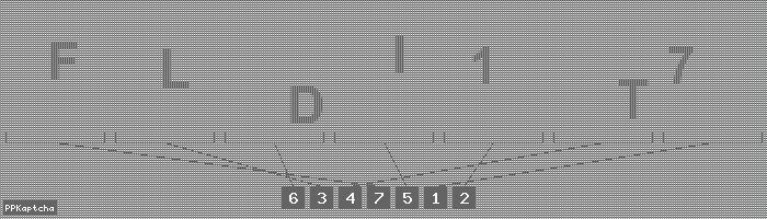 Код подтверждения