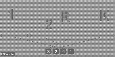 Код подтверждения