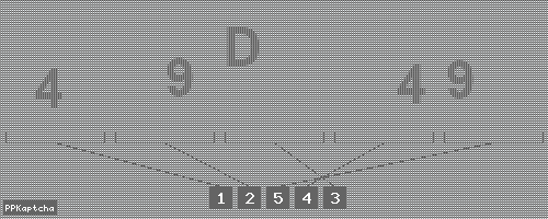 Код подтверждения