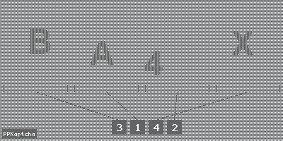 Код подтверждения