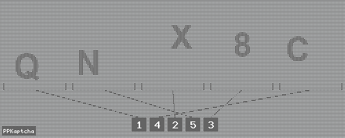 Код подтверждения