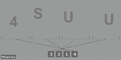 Код подтверждения