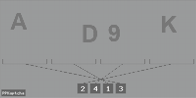 Код подтверждения