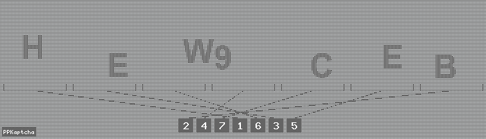 Код подтверждения