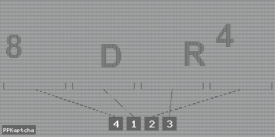 Код подтверждения