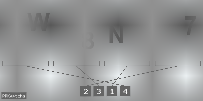 Код подтверждения