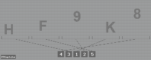 Код подтверждения