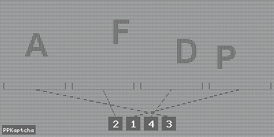 Код подтверждения