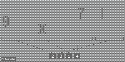 Код подтверждения