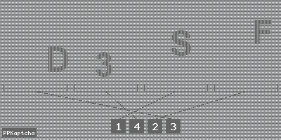 Код подтверждения