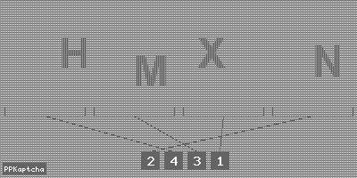 Код подтверждения