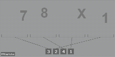 Код подтверждения