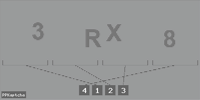 Код подтверждения