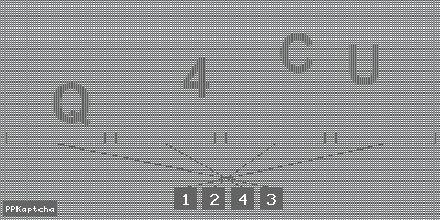 Код подтверждения