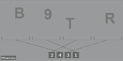 Код подтверждения