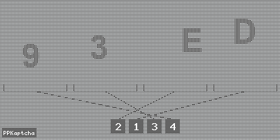 Код подтверждения