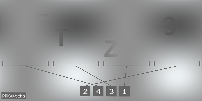 Код подтверждения