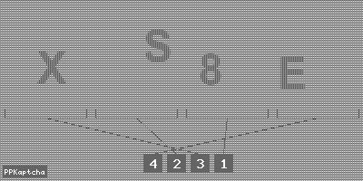 Код подтверждения