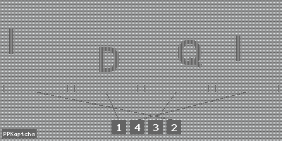 Код подтверждения