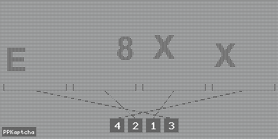 Код подтверждения