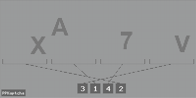 Код подтверждения