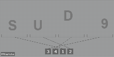 Код подтверждения