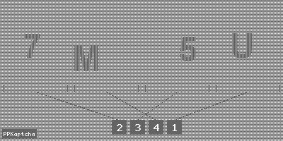 Код подтверждения