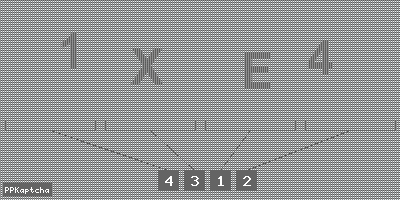 Код подтверждения