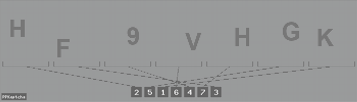 Код подтверждения