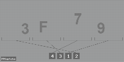 Код подтверждения