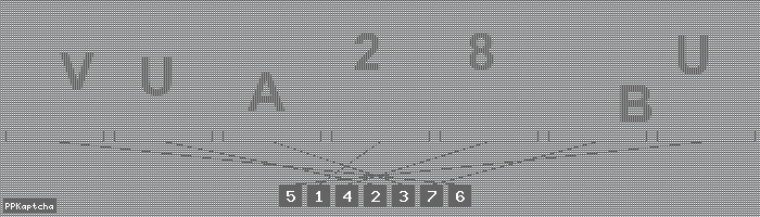 Код подтверждения