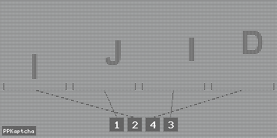 Код подтверждения