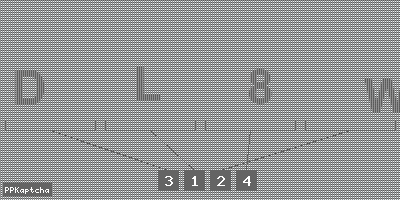 Код подтверждения