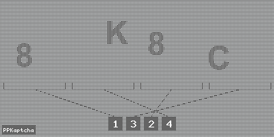 Код подтверждения