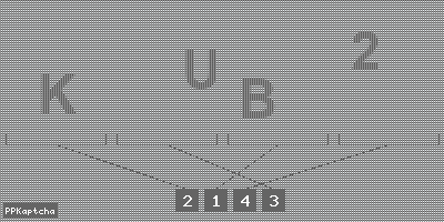 Код подтверждения