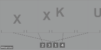 Код подтверждения