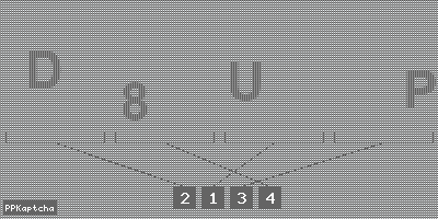 Код подтверждения