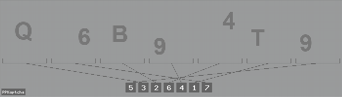 Код подтверждения