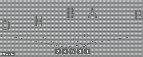 Код подтверждения