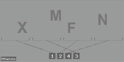 Код подтверждения