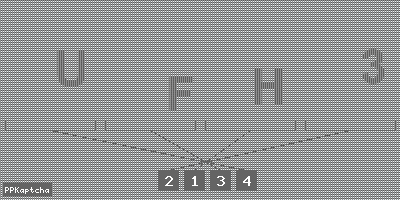 Код подтверждения