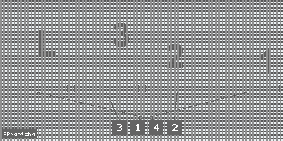 Код подтверждения