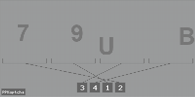 Код подтверждения