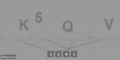 Код подтверждения