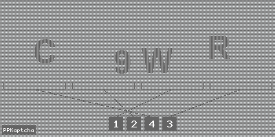 Код подтверждения